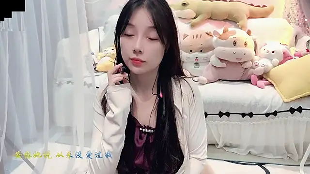 AKiKi711 online show from 09-25-25, 04:11