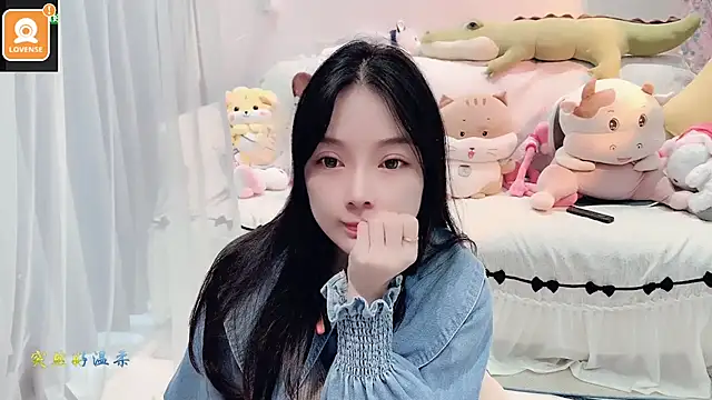 AKiKi711 online show from 10-10-25, 04:44