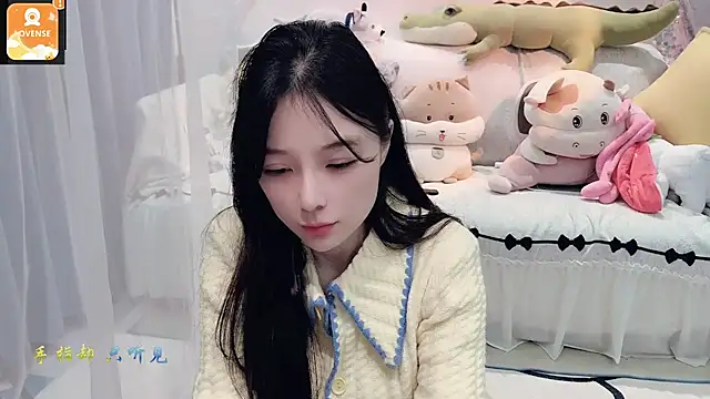 AKiKi711 online show from 10-14-25, 04:30