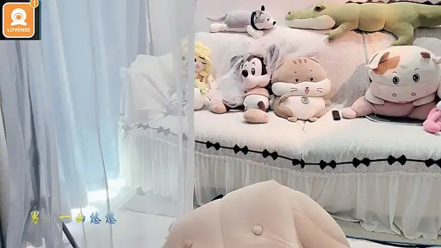 AKiKi711 online show from 10-21-25, 04:46