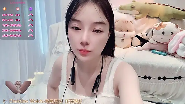 AKiKi711 online show from 01-08-26, 05:10