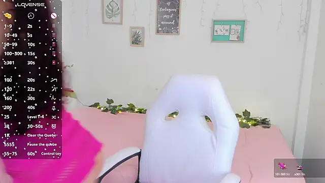 cute baby5 online show from 12-15-24, 10:15
