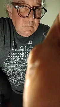 Snapshot of XXCUTHULU23 chatting on 12-16-25, 07:46 XXCUTHULU23 online show from 12-16-25, 07:46