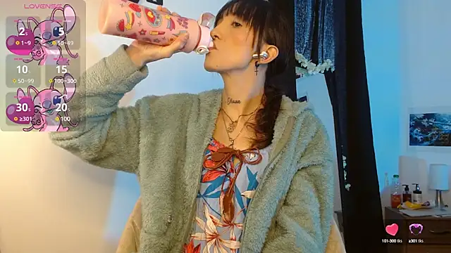 Snapshot of Sakura_and_yuki chatting on 01-15-25, 02:35 Sakura and yuki online show from 01-15-25, 02:35