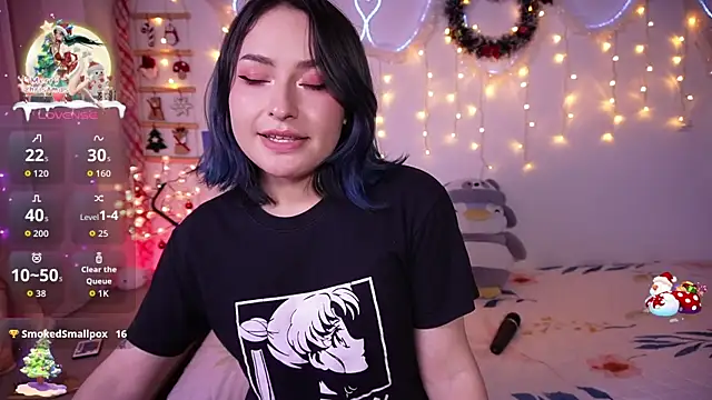 Ahri howl sweet online show from 12-18-25, 11:11