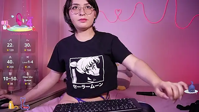 Ahri howl sweet online show from 03-03-26, 09:42