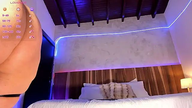 Snapshot of Miss_Ambeer chatting on 02-20-26, 08:20 Miss Ambeer online show from 02-20-26, 08:20