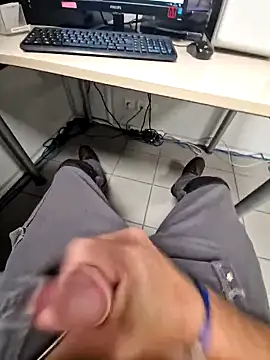 Snapshot of smartzy chatting on 09-10-25, 04:45 smartzy online show from 09-10-25, 04:45