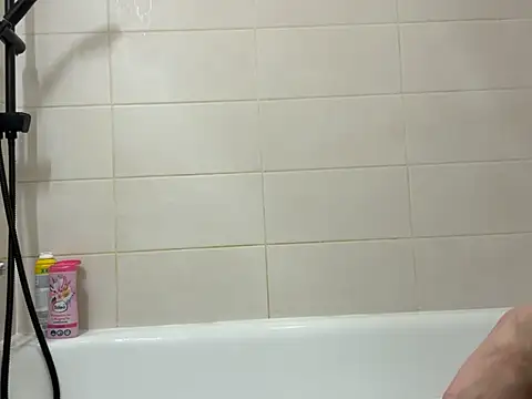 czruz online show from 03-12-25, 06:44