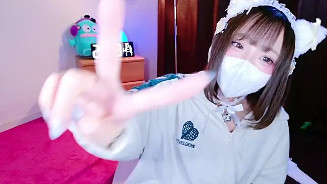 Snapshot of nyakotan chatting on 01-07-26, 11:23 nyakotan online show from 01-07-26, 11:23