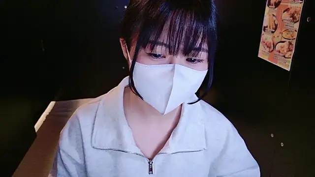 Snapshot of Nonchan_ chatting on 04-21-26, 11:16 Nonchan online show from 04-21-26, 11:16