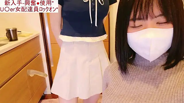 Snapshot of Nonchan_ chatting on 04-29-26, 11:25 Nonchan online show from 04-29-26, 11:25