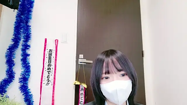ranran ch online show from 01-28-25, 01:27