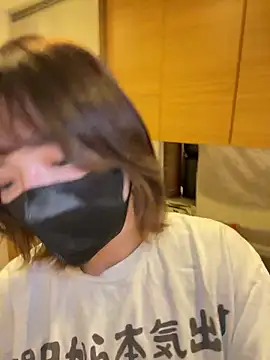 ranran ch online show from 10-17-25, 11:29