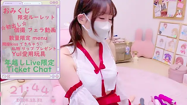 Yui-Ch online show from 12-31-24, 12:46