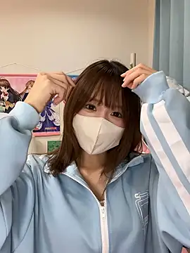 Yui-Ch online show from 10-15-25, 02:06