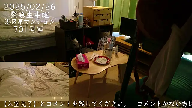 -mirai- online show from 02-26-25, 06:37