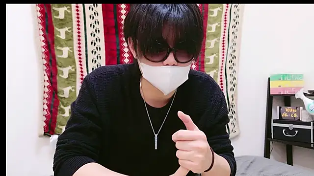 Snapshot of Phantom_yoshida chatting on 01-29-25, 10:05 Phantom yoshida online show from 01-29-25, 10:05