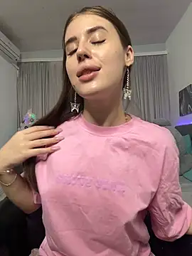 Milkissss online show from 01-08-25, 11:52