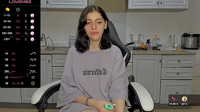 Snapshot of broosnica1 chatting on 01-07-25, 07:59 broosnica1 online show from 01-07-25, 07:59