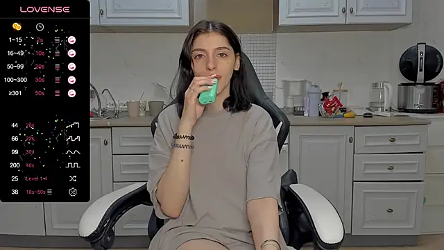 Snapshot of broosnica1 chatting on 01-14-25, 11:31 broosnica1 online show from 01-14-25, 11:31
