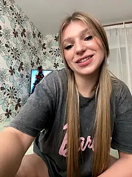 adel secret online show from 01-05-26, 08:34