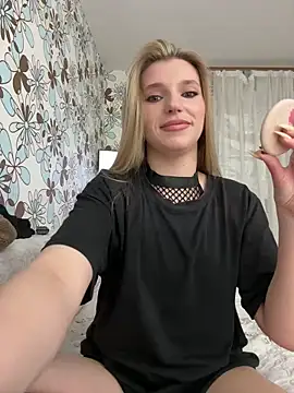 adel secret online show from 04-30-26, 08:57