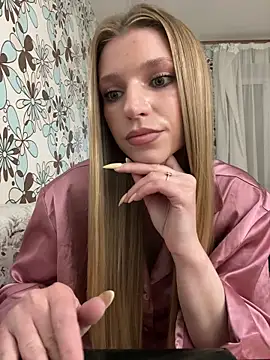 adel secret online show from 05-14-26, 07:53