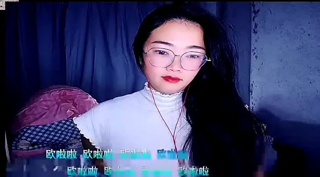 Snapshot of Floor_oo chatting on 01-05-25, 04:59 Floor oo online show from 01-05-25, 04:59