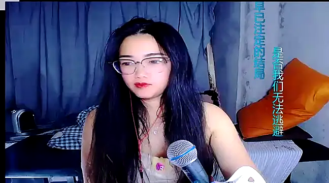 Snapshot of Floor_oo chatting on 01-14-25, 04:18 Floor oo online show from 01-14-25, 04:18