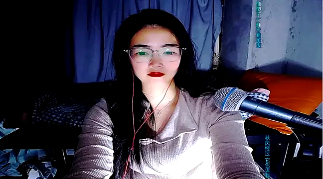 Snapshot of Floor_oo chatting on 02-07-25, 05:18 Floor oo online show from 02-07-25, 05:18