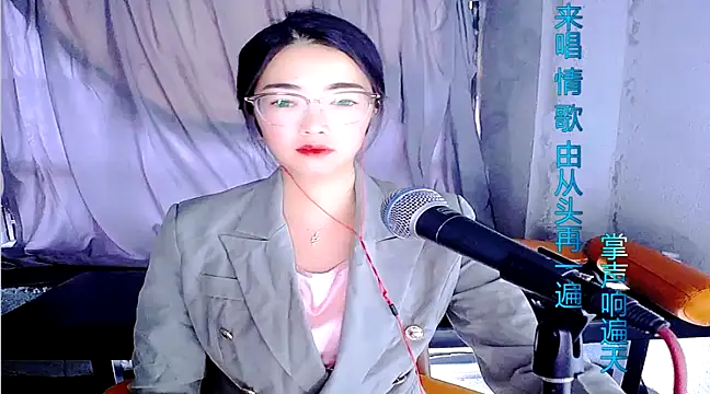 Snapshot of Floor_oo chatting on 02-16-25, 11:48 Floor oo online show from 02-16-25, 11:48