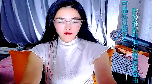 Snapshot of Floor_oo chatting on 02-28-25, 11:25 Floor oo online show from 02-28-25, 11:25