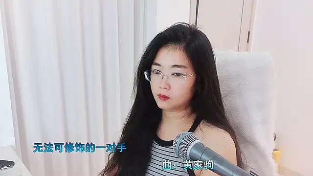 Snapshot of Floor_oo chatting on 11-17-25, 07:14 Floor oo online show from 11-17-25, 07:14