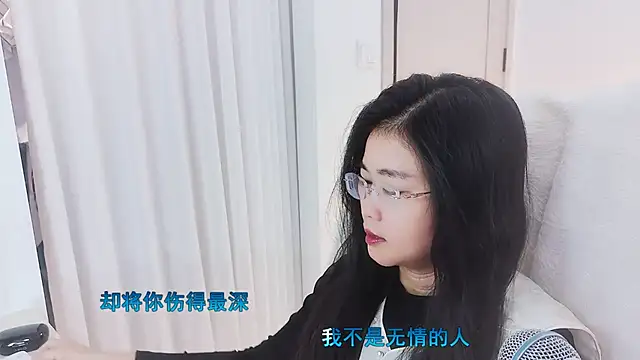 Snapshot of Floor_oo chatting on 11-19-25, 02:28 Floor oo online show from 11-19-25, 02:28