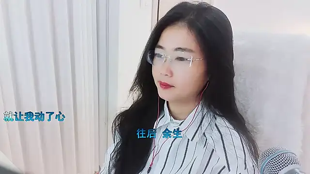 Snapshot of Floor_oo chatting on 11-23-25, 11:43 Floor oo online show from 11-23-25, 11:43