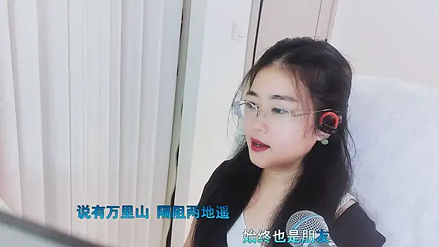 Snapshot of Floor_oo chatting on 12-05-25, 01:52 Floor oo online show from 12-05-25, 01:52