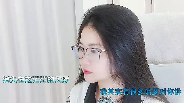 Snapshot of Floor_oo chatting on 01-06-26, 12:14 Floor oo online show from 01-06-26, 12:14