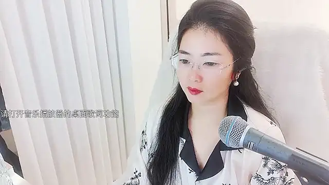 Snapshot of Floor_oo chatting on 01-13-26, 04:01 Floor oo online show from 01-13-26, 04:01