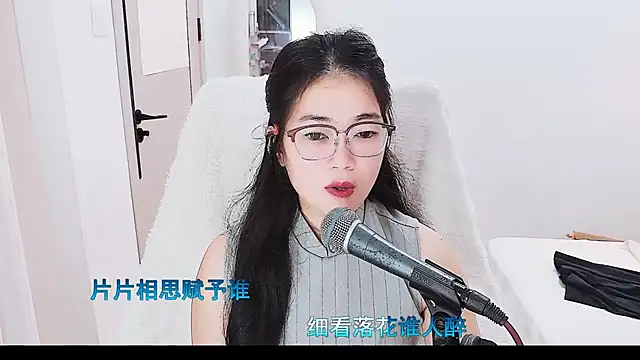 Floor oo online show from 07-02-26, 07:14