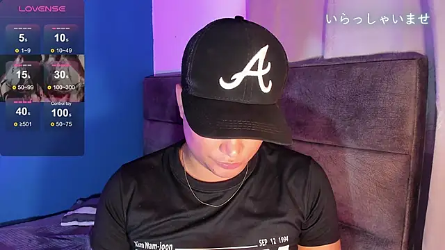 Angel Brown1  online show from 03-20-25, 05:58