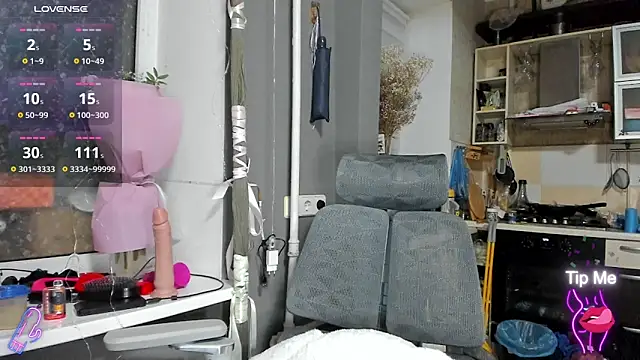  Nika Kik online show from 11-29-25, 04:54