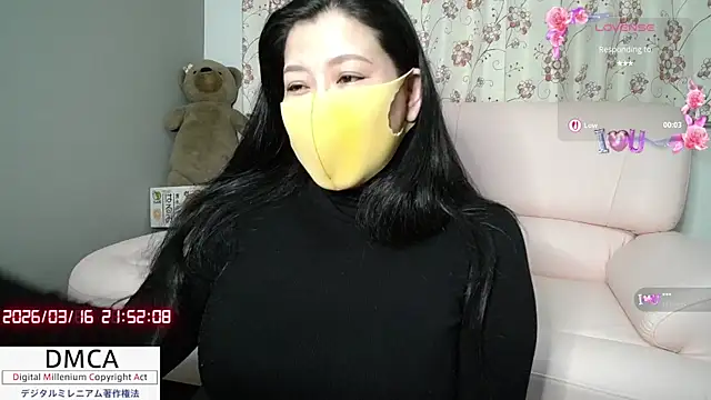 Snapshot of __RAN-RAN__ chatting on 03-16-26, 12:53 RAN-RAN online show from 03-16-26, 12:53