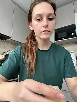 Snapshot of DakotaGercy chatting on 02-26-26, 07:29 DakotaGercy online show from 02-26-26, 07:29