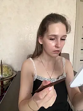 Snapshot of DakotaGercy chatting on 03-18-26, 07:11 DakotaGercy online show from 03-18-26, 07:11