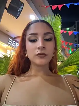Mon Cherry online show from 06-20-26, 11:51