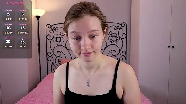 Snapshot of Ksuhesa chatting on 11-07-25, 02:11 Ksuhesa online show from 11-07-25, 02:11