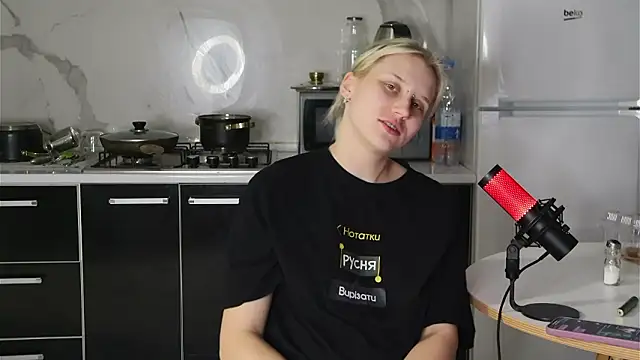 MertyXX online show from 02-05-26, 11:31