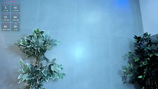 Snapshot of AriSweet chatting on 09-23-25, 12:19 AriSweet online show from 09-23-25, 12:19