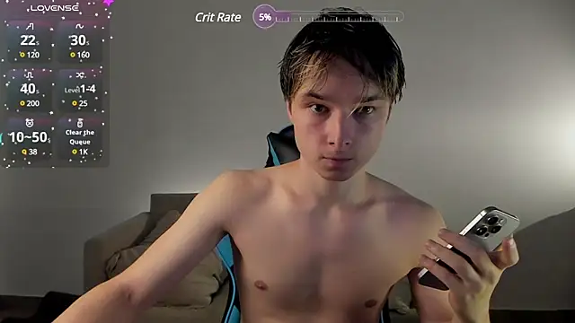 Snapshot of marcusmit chatting on 02-12-25, 12:05 marcusmit online show from 02-12-25, 12:05